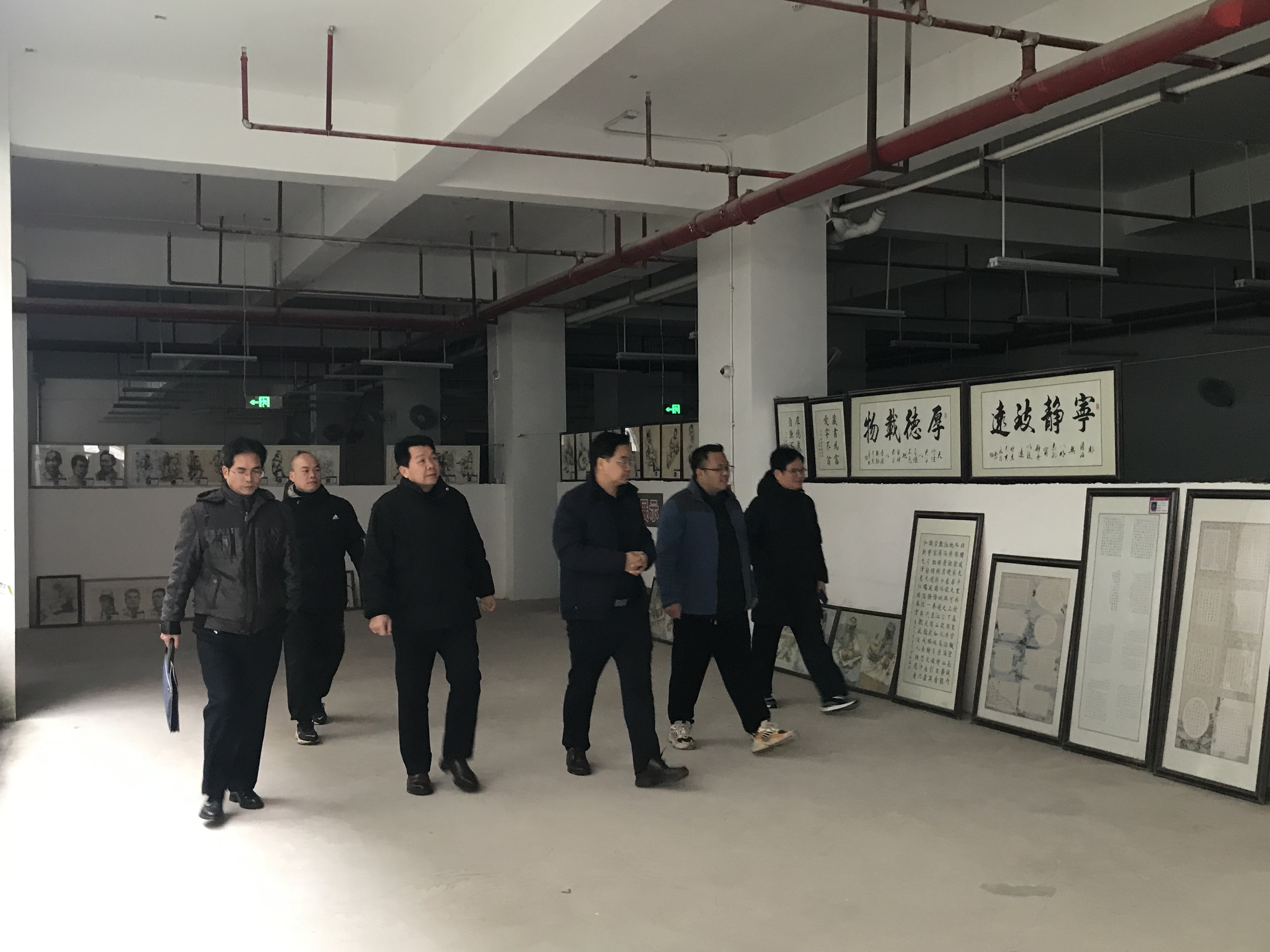 教育局成就办领导莅临我校指导工作 丨 乐动在线官网（中国）科技公司